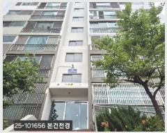  2025Ÿ��101656  ����Ʈ���