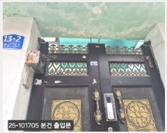  2025Ÿ��101705  ���ð��