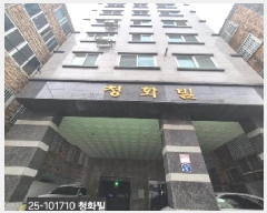  2025Ÿ��101710  ���ǽ��ڰ��