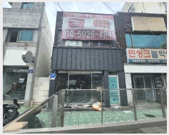  2025Ÿ��101737  �ٸ����ð��