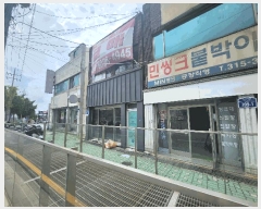  2025Ÿ��101737  �ٸ����ð��