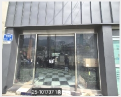  2025Ÿ��101737  �ٸ����ð��