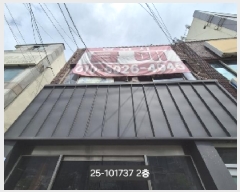  2025Ÿ��101737  �ٸ����ð��