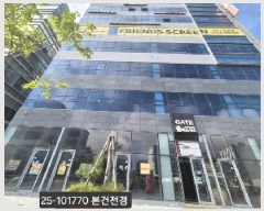  2025Ÿ��101770 �λ� ������ ������ 3589-9 �÷�����Ƽ�ְ��๰ 1�� 3��301ȣ    ��,�繫�ǰ��