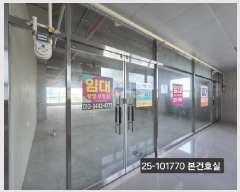  2025Ÿ��101770 �λ� ������ ������ 3589-9 �÷�����Ƽ�ְ��๰ 1�� 3��301ȣ    ��,�繫�ǰ��