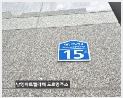  2025Ÿ��101790 �λ� ���ϱ� �ϴܵ� 888-9 ������Ʈ�縮ü 10��1002ȣ     ���ǽ��ڰ��