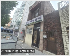  2025Ÿ��101807  ���ð��