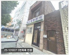  2025Ÿ��101807  ���ð��