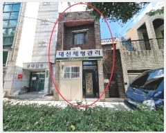  2025Ÿ��101807  ���ð��