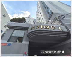  2025Ÿ��101811 �λ� ���ϱ� �縮�� 325-2 ��ġ�Ͽ콺 14��1404ȣ     ����Ʈ���