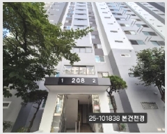  2025Ÿ��101838 �λ� ���ϱ� �ϴܵ� 1175 ����Ÿ�����Ʈ 208�� 3��302ȣ    ����Ʈ���