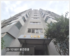  2025Ÿ��101891  ����Ʈ���