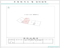  2025Ÿ��101891  ����Ʈ���