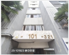  2025Ÿ��101923  ����Ʈ���