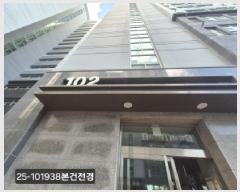  2025Ÿ��101938  ���ǽ��ڰ��