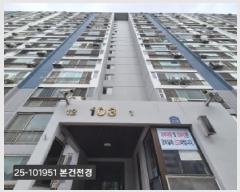  2025Ÿ��101951  ����Ʈ���