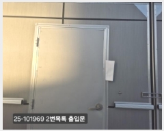  2025Ÿ��101969  ������