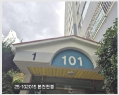  2025Ÿ��102015  ����Ʈ���