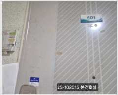  2025Ÿ��102015  ����Ʈ���