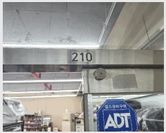  2025Ÿ��102047  �ٸ��󰡰��