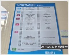  2025Ÿ��102047  �ٸ��󰡰��