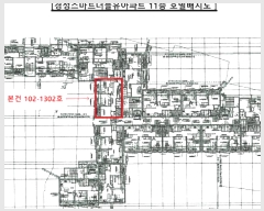  2025Ÿ��102060 �λ� ���ϱ� ������ 258 �漺����Ʈ����������Ʈ  11��102-1302ȣ    ����Ʈ���