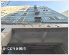  2025Ÿ��102078 �λ� ���� ����ŵ�1�� 34-15 ���̾�Ʈ�� 6��602ȣ     ����Ʈ���