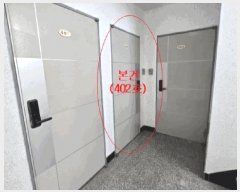  2025Ÿ��102162 �λ� ���ϱ� ���� 135-13 4��402ȣ      �ټ���,������