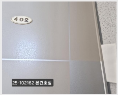  2025Ÿ��102162 �λ� ���ϱ� ���� 135-13 4��402ȣ      �ټ���,������