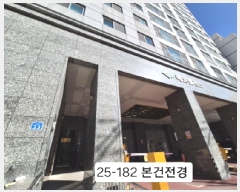  2025Ÿ��182  ���ǽ��ڰ��