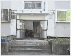  2025Ÿ��373  ����Ʈ���