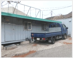  2025Ÿ��632 �λ� �ϱ� ������ 447-5       ����(����)���