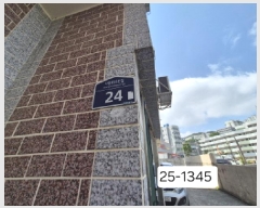  2025Ÿ��1345 �λ� �ϱ� ������ 1226-5 �ϼ����� �� 1��101ȣ    �ټ���,������