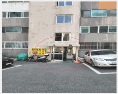  2025Ÿ��1413  ����Ʈ���