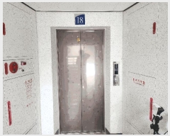  2025Ÿ��1796 �λ� ��� ������ 58 ����û������Ʈ 104�� 18��1801ȣ    ����Ʈ���