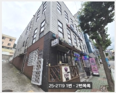  2025Ÿ��2119 �λ� �ϱ� ������ 1219-8       �ٸ��ü�,�󰡰��