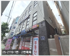  2025Ÿ��2119 �λ� �ϱ� ������ 1219-8       �ٸ��ü�,�󰡰��