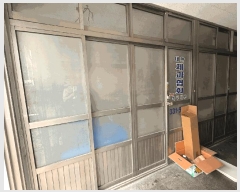  2025Ÿ��2287 �λ� �ϱ� ��õ�� 411-5       ��,�繫�ǰ��