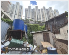  2025Ÿ��2546 �λ� ���ϱ� �縮�� 22-3       ����(�Ӿ�)���