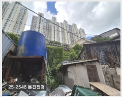  2025Ÿ��2546 �λ� ���ϱ� �縮�� 22-3       ����(�Ӿ�)���