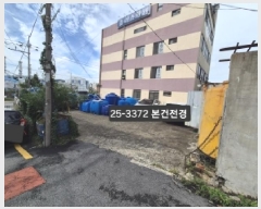  2025Ÿ��3372 �λ� ���ϱ� ��õ�� 502-30       ����(����)���