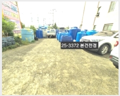  2025Ÿ��3372 �λ� ���ϱ� ��õ�� 502-30       ����(����)���