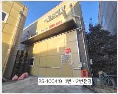  2025Ÿ��100419 �λ� ������ �����߾ӷ�357���� 49 (����1��,1��)      ������