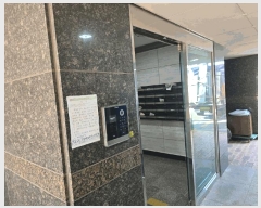  2025Ÿ��101021 �λ� ������ ��굿 262-1 1�� 4��401ȣ     ����Ʈ���