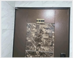  2025Ÿ��101021 �λ� ������ ��굿 262-1 1�� 4��401ȣ     ����Ʈ���