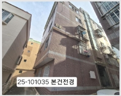  2025Ÿ��101035 �λ� �ϱ� ������ 1233-15 �߾Ӱ����� �� 3��402ȣ    �ټ���,������