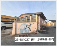  2025Ÿ��101037  ���ð��