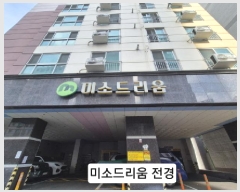  2025Ÿ��101063  ���ǽ��ڰ��