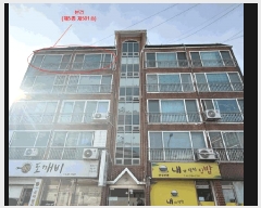  2025Ÿ��101075 �λ� �ϱ� ������ 73-2 �������� 5��501ȣ     �ټ���,������