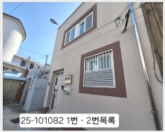  2025Ÿ��101082 �λ� ���� ���嵿 42-36       ����(����)���